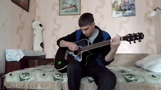 Наутилус. Хлоп хлоп (гороховые зерна) (кавер, акустика)