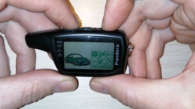 Не работает брелок пандора DXL