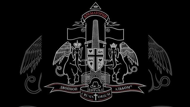 Безобразная Эльза