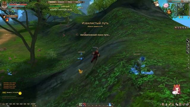 Perfect World обзор ? Стоит ли играть в Перфект ворлд❓