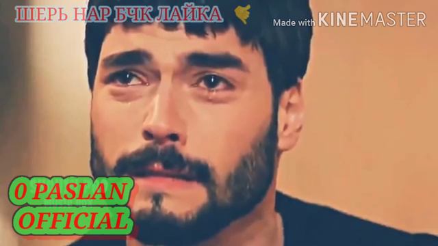 ТУ ИН ДУНЁОИ БЕРАХМ 🥀 ИШКАМУ АЗ МАН ГИРИФТАН 😭