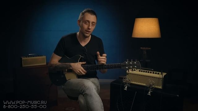 Гитарный усилитель Yamaha THR30II Wireless (новинку представляет гитарист Сергей Головин)