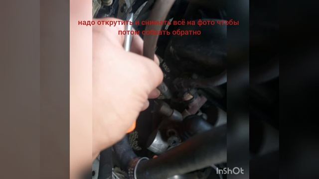 Замена датчика коленчетого вала шевролет круз 1.8 автомат