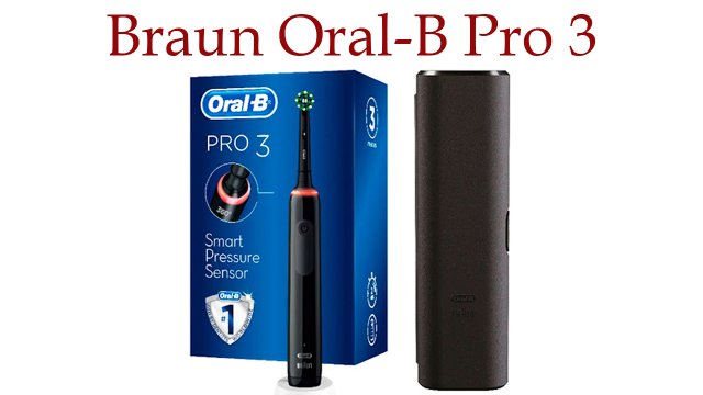 Электрическая зубная щетка Braun Oral-b Pro 3: Обзор и Распаковка!