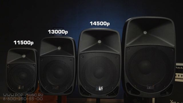 Активные акустические системы Italian Stage PA Series (сравниваем с Behringer Eurolive)