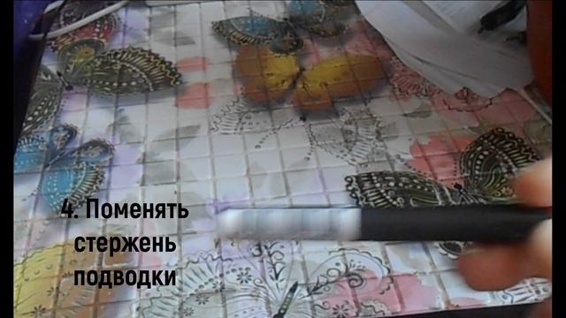 КАК ВОССТАНОВИТЬ ПОДВОДКУ? 6 ЛАЙФХАКОВ