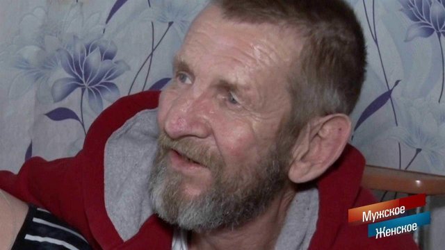 Последнее желание отца. Мужское / Женское. Выпуск от 23.04.2019