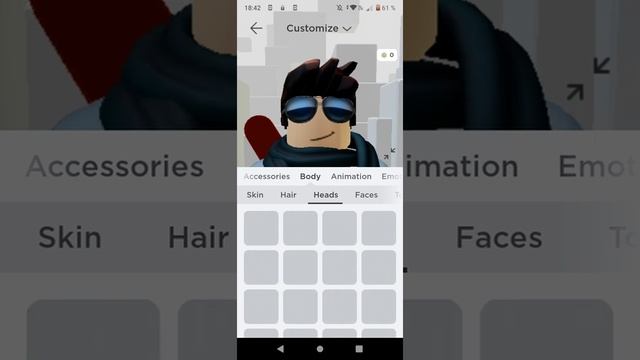 как сделать платную вещь бесплатной? в роблокс