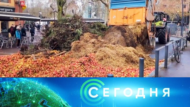 «Сегодня»: 20 января 2024 года. 10:00 | Выпуск новостей | Новости НТВ