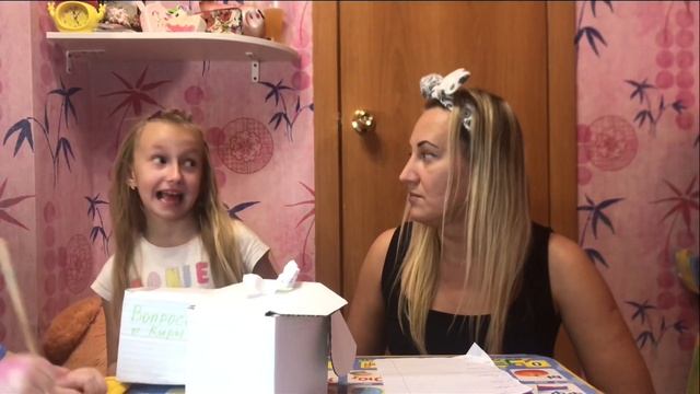 Кто знает меня лучше. Челлендж. Наказание в памперсах.