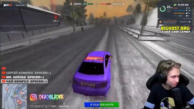 УРАГАН ХОКАГЕ И МАКСИМ ВАТКОВСКИЙ РАЗНОСЯТ NEXT RP l Часть 2