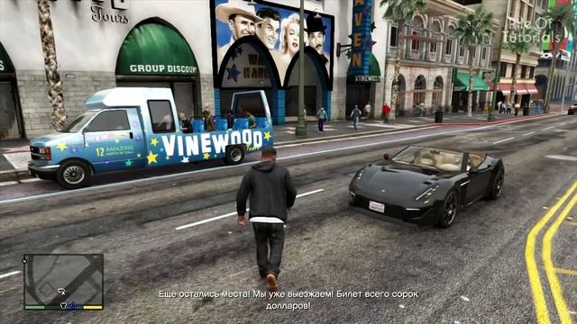 Топ пошлых пасхалок в GTA V [Easter Eggs]