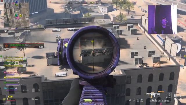 Стрим Warzone 2.0 новый задний фон