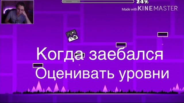 DeCody на протяжении 3-Х минут издаёт звуки животных