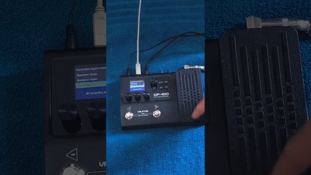 !КАК ВКЛЮЧИТЬ КВАКУШКУ! на процессоре Valeton GP-100 (English translation in the description)