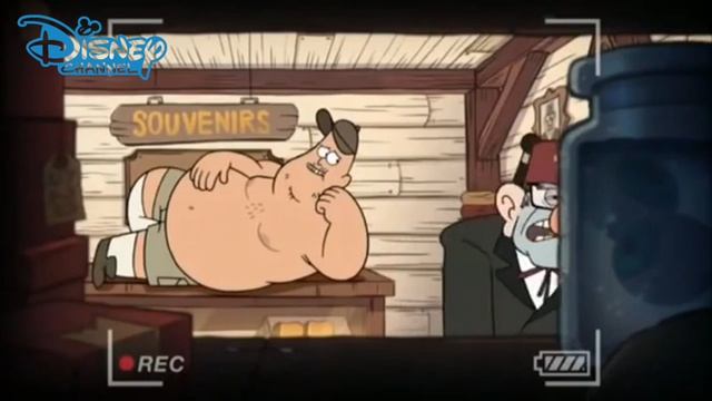 Гравити Фолз мини серия #1