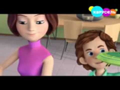 Фиксики вырезанный фрагмент (03.07.2014)