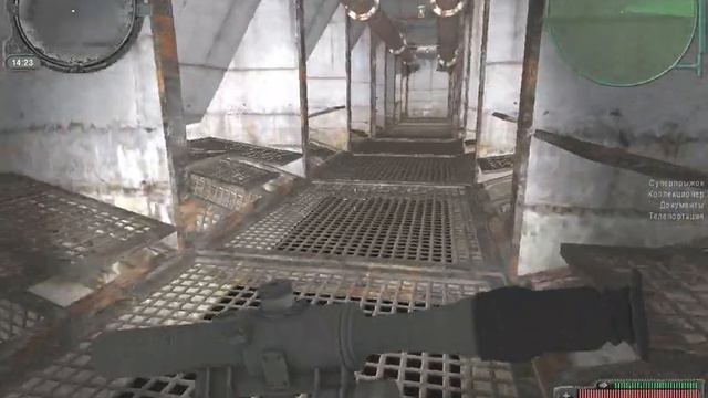 ОП 2.1.Тайник Старого Жила в Варлабе