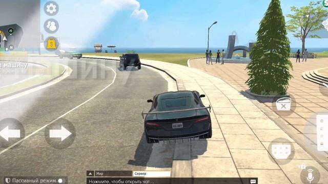 Какую машину купить новичку?! Проходим задания Быстрее всех в 1, 2 и 3 домах! Grand Criminal Online.