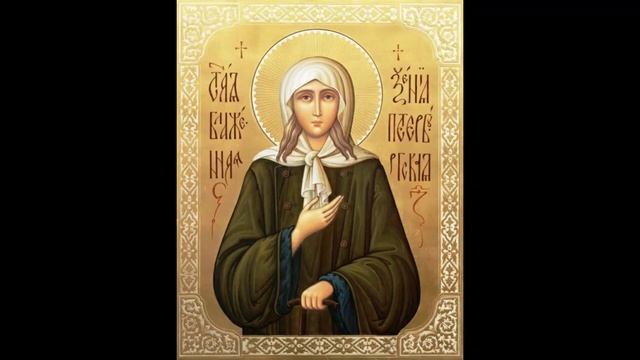 Житие и Чудеса Блаженной Ксении Петербургской. Жития святых (720p).mp4