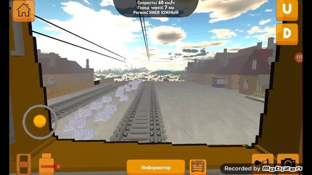 Работаю Машинистом Вл-80 в Игре Skyrail