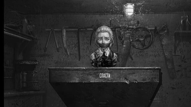 tiny bunny катя в мясорубке