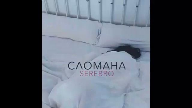 Пой если знаешь эти песни 2015-2020