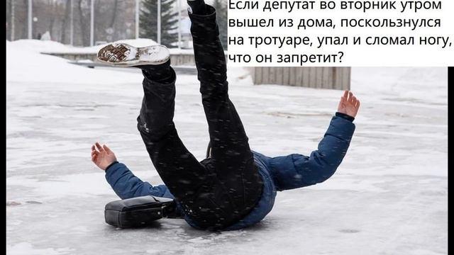 Приколы! КАК РЕШИТЬ ГОЛОВОЛОМКУ?! МЕМЫ - АНИМАЦИЯ! – Доми шоу