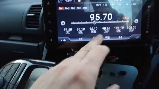 Не работает радио