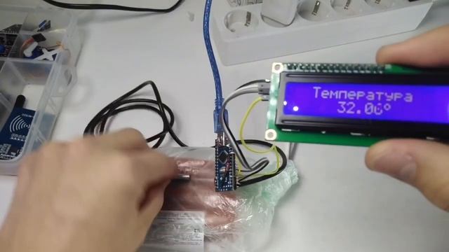 Электронный термометр на ARDUINO своими руками!? - умная ALLхимия