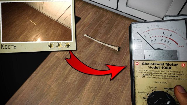 Я СОЙДУ С УМА В ЭТОЙ ИГРЕ PHASMOPHOBIA