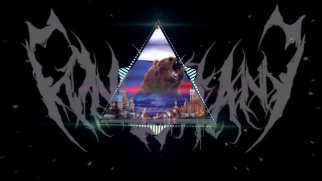 РАША АМЕРИКА ПАРАША -Sloved