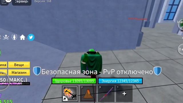 *УРОКИ* ПВП На Телефоне В Блокс Фрукт | Советы Для Пвп | Blox Fruits ROBLOX