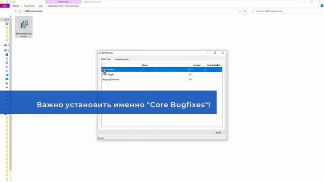 Что делать если Burnout Paradise вылетает при запуске ➤ РЕШЕНИЕ проблемы!