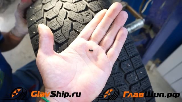 ГлавШип Ошиповка и дошиповка в новые отверстия новых и бу шин, стандартными шипами.