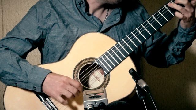 Я Это Ты - Гитара