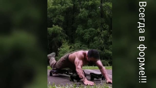 Спортивный мотиватор. Комплекс упражнений 50- летнего китайца.