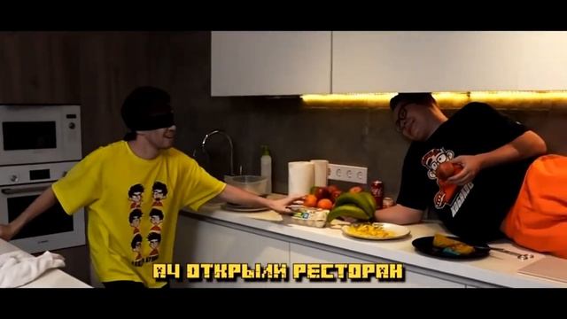 ТОП 10 Песен про ЕДУ А4 (Премьера Клипа 2023) ГАДГИВН prod.