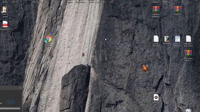 Не открывается Google Chrome или Яндекс браузер на ПК Windows 10