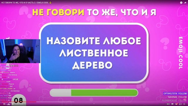 МАЗЕЛЛОВ СМОТРИТ : НЕ ГОВОРИ ТО ЖЕ, ЧТО И Я ЧАСТЬ 2 / EMOJI COOL 😎 // РЕАКЦИЯ МАЗЕЛЛОВА