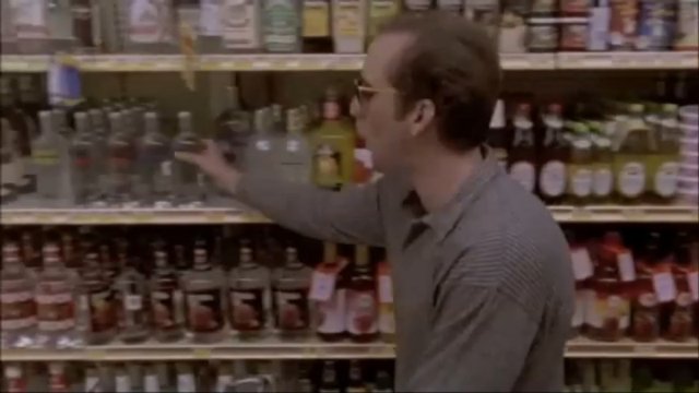 Сектор Газа 30 лет