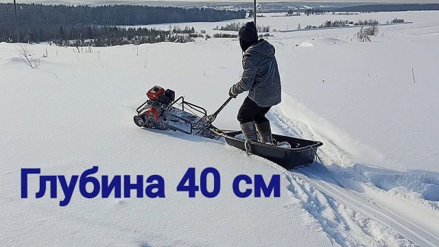 Не ожидал от него такое! Мотобуксировщик по глубокому снегу!