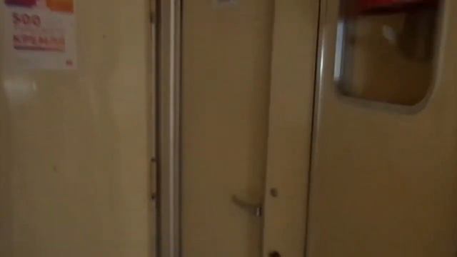 Поезд 83/84 Москва-Адлер[обзор СВ]