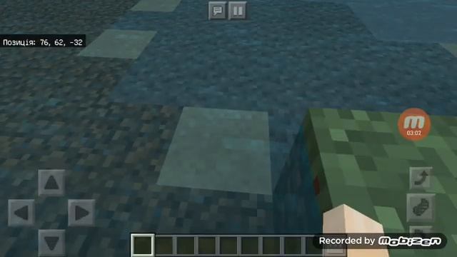 как пользоваться топором в Майнкрафте на телефоне