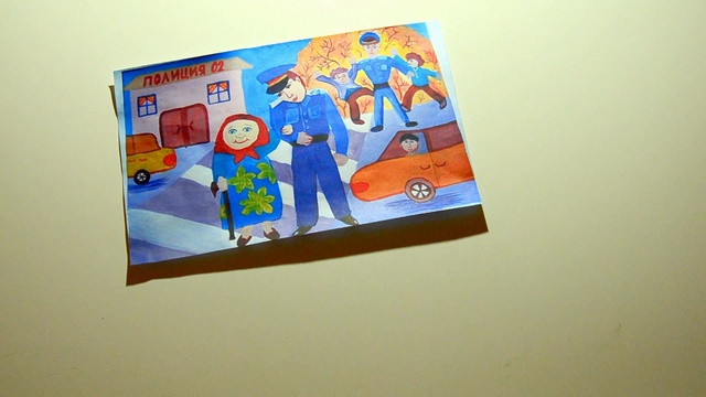 Профессия -  полицейский