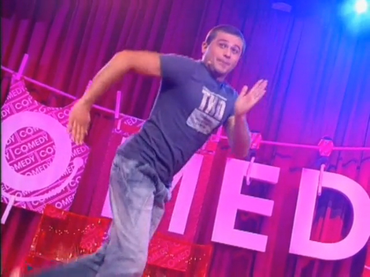 Дуэт имени Чехова - Ищу тебя