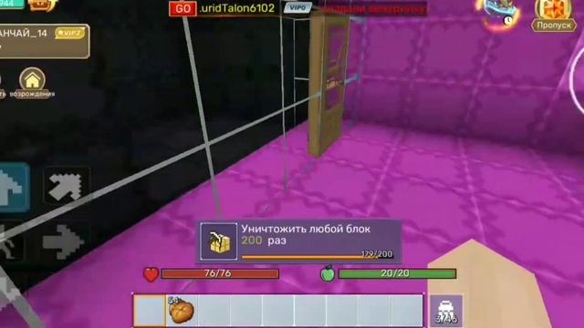 ТОП 10 ДОНАТЕРСКИХ МЕЧЕЙ В СКАЙ БЛОКЕ?! БЛОКМЕН ГО!!!