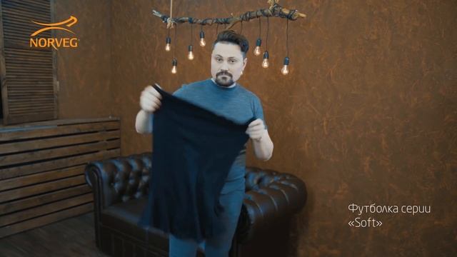 Где купить лучшее мужское термобелье для зимней рыбалки и охоты, как выбрать в интернет магазине