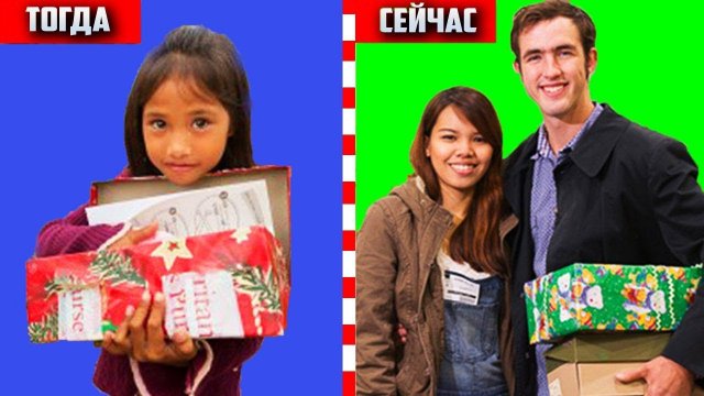 Он Отправил Ей Посылку, и Не Прогадал! (История Одной Любви)