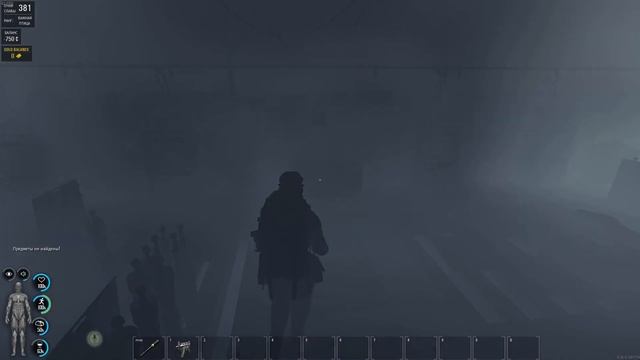 КАК ЛУТАТЬ УРАН И ГРАФИТ? | SCUM | 0.8 | ГАЙД